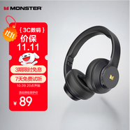魔聲（MONSTER）Mission 100頭戴式無線藍牙耳機電競游戲運動降噪手機電腦通用【送音頻線】教師禮明日達 經典黑