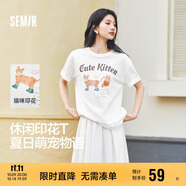 森馬（Semir）短袖t恤女中長(zhǎng)款萌寵花上衣25夏透氣吸濕寬松套頭衫109325100005