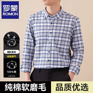 羅蒙（ROMON）純棉磨毛男士長(cháng)袖襯衫全棉休閑商務(wù)春秋季中青年大碼襯衣 藍黃白格 41 【適合140-150斤】
