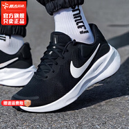 耐克（NIKE）男鞋跑步鞋 25夏季新款運動(dòng)鞋耐磨登山休閑鞋子男網(wǎng)面透氣慢跑鞋 【經(jīng)典款】革命者7-軟彈減震 40.5