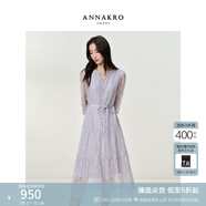 玖姿·安娜蔻優(yōu)雅法式浪漫亮片蕾絲蛋糕擺收腰連衣裙女2025秋季新款 淺紫 S