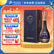 洋河 夢(mèng)之藍手工班（大師版2022） 52度500ml 單瓶裝 綿柔濃香型白酒
