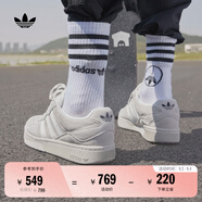 adidas「面包鞋」COURTIC經(jīng)典運動(dòng)板鞋男女阿迪達斯官方三葉草 灰色/白色   42