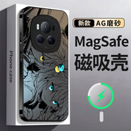 寶呈寶 適用榮耀Magic6手機magic6Pro啞光磨砂磁吸外殼二次元山田涼動(dòng)漫線(xiàn)稿全包防摔保護套男女新款 經(jīng)典黑-涼涼波奇W【強磁吸附】 榮耀MAGIC6