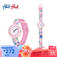 斯沃琪（Swatch）【京東奧萊】Flik Flak(飛菲）瑞士兒童手表 幻彩藝術(shù)家 31.85mm