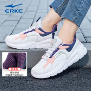 鴻星爾克（ERKE）跑步鞋加絨保暖官方旗艦2025年秋季新款皮面防水運(yùn)動(dòng)鞋 正白/灰墨藍(lán)【皮面四季款】 38
