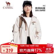 駱駝（CAMEL）【宙斯】單層沖鋒衣戶外登山服防風(fēng)防水運動外套時尚風(fēng)衣情侶款