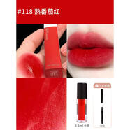 美寶蓮美寶蓮唇釉小樣嘟嘟棒004豐盈滋潤鏡面唇蜜接吻鎖吻棒試用 118 熟番茄紅-0.5ml