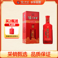 瀘州老窖 紅醞頭曲 濃香型白酒  52度 500ml*1瓶 單瓶裝