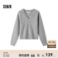 森馬（Semir）毛衣女冬季短款含羊毛破洞V領(lǐng)毛衫辣妹個(gè)性ins潮流小個(gè)子衣服 灰色調(diào)00322 L