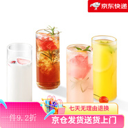 綠珠早餐牛奶杯玻漓杯網(wǎng)紅ins風(fēng)女高顏值家用喝水杯果汁飲料杯 玻璃杯-(四只裝) 320ml