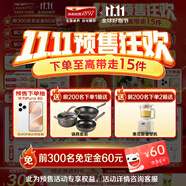 海普諾凱1897荷致荷蘭優(yōu)質(zhì)奶源較大嬰兒配方奶粉2段860g(6-12月齡)