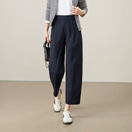 逸陽(yáng)鐮刀褲女九分2025秋季新款高腰直筒顯瘦小個(gè)子哈倫褲休閑褲子 藏青色 29