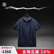 歸心 夏季色織藍色提花格子 夾克式連帽T恤 55.4%亞麻44.6%桑蠶絲 藍色 XL