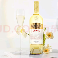長城五星霞多麗干白葡萄酒 750ml木質(zhì)禮盒裝單支