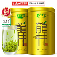 樂(lè )品樂(lè )茶正宗浙江龍井茶葉2025新茶明前豆香綠茶頭采嫩芽春茶250g