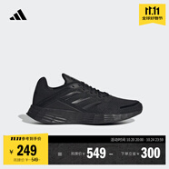 adidas DURAMO SL訓(xùn)練備賽輕盈跑步運動鞋女子阿迪達(dá)斯官方   黑色   36