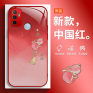 靜微適用OPPOA32手機殼OPPOA33新款保護套A32液態(tài)玻璃A33硅膠軟殼OPPO防摔外殼高級感可愛(ài)ins風(fēng)女士款 【中國紅-好運葫蘆】清爽玻璃殼 OPPO A32