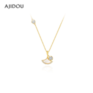 阿吉豆項鏈女S925銀精致貝殼時(shí)尚鎖骨鏈銀杏葉吊墜簡(jiǎn)約頸鏈送女友