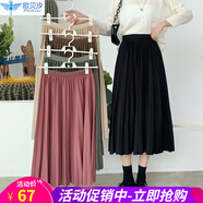 歐貝汐百褶裙女春夏春秋冬季半身裙中長(cháng)款黑色新款高腰A字裙女士長(cháng)裙子 玫紅色 均碼