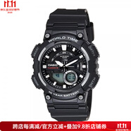 卡西歐（CASIO） 手表男腕表AEQ-110BW休閑運(yùn)動(dòng)學(xué)生情侶手表 生活防水 10年電池 AEQ110W-1AVCF