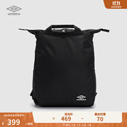 茵寶（Umbro）官方雙肩包拉鏈開合多層收納固定背帶簡(jiǎn)約百搭新款背包 凝眸黑 均 碼