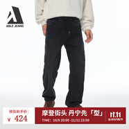 ABLE JEANS 【寬松直筒運動褲】春秋新款男士水洗黑色牛仔褲830095 炭黑 S