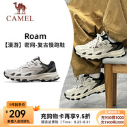 駱駝（CAMEL）七夕情人節(jié)漫游運(yùn)動慢跑鞋男小紅書同款四季密網(wǎng)復(fù)古運(yùn)動跑步鞋女 7015-1，一度灰/深欖綠，男 （四季密網(wǎng)） 43