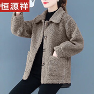 恒源祥羊羔絨女士短外套秋冬新款中年媽M媽顆粒絨羊羔毛皮毛一體大|碼 卡其色 4XL