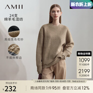 AMII七夕禮物2025冬季新款圓領(lǐng)不規(guī)則邊雙層袖口下擺毛衣女寬松落肩袖 駝色 155/80A/S