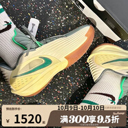 耐克（NIKE）男鞋G.T. CUT 3 TURBO粉色緩震實戰(zhàn)運動籃球鞋IM9441-600 IM7848-700 44.5