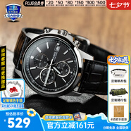 卡西歐（CASIO）男士手表EDIFICE石英腕表防水三眼表盤(pán)學(xué)生手表男送男友開(kāi)學(xué)禮物 MTH-5001L-1A三眼石英+日期顯示