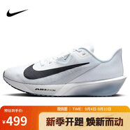 耐克NIKE男子跑步鞋 ZOOM RIVAL FLY 4運動(dòng)鞋FV6040-102灰白/黑41