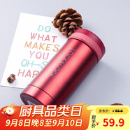 樂扣樂扣（LOCK&LOCK）不銹鋼纖巧便攜保溫杯茶水杯車載商務杯子200ml紅色LHC550