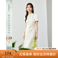 梵希蔓新中式國風(fēng)提花連衣裙女2025年春夏季水滴立領(lǐng)氣質(zhì)旗袍裙子 M7352 杏色 L