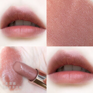 Karen MurrellKM新西蘭karen murrell口紅潤唇膏天然植物孕婦可用可食澳洲 金管02裸橘色