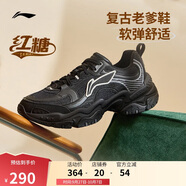 李寧紅糖減震回彈休閑鞋男25新款潮流復古輕量柔軟運動(dòng)鞋AGCV127