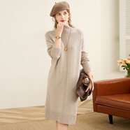 兔皇（TUHUANG）純羊毛高領(lǐng)針織直筒裙秋冬遮肉顯瘦可內搭保暖連衣裙TW69G9749