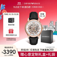 安普里奧·阿瑪尼（Emporio Armani）手表男士 經(jīng)典鏤空鋼帶機(jī)械男表 生日禮物送男友AR60007