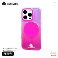 OPPO寄居蟹原創(chuàng)果凍瓦楞蘋果手機(jī)殼磁吸帶支架適用16ProMax新款iPhone15防摔鐳射漸變背板14超好看外殼 軟莓粉瓦楞磁吸手機(jī)殼 iPhone16