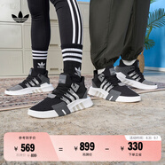 adidas EQT BASK ADV復古風經(jīng)典中幫運動鞋男女阿迪達斯三葉草 黑/深灰/淺灰 42