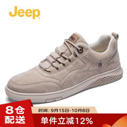 Jeep吉普男鞋秋冬百搭休閑鞋男士潮流復(fù)古鞋子男款耐磨防滑運(yùn)動(dòng)板鞋男