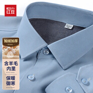 紅豆加絨保暖長(cháng)袖襯衫男秋冬商務(wù)正裝條紋襯衣中年爸爸裝休閑抗皺上衣 8868淺灰 2XL /41