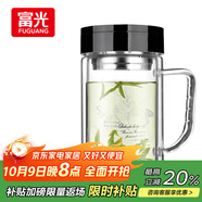 富光雙層玻璃杯商務(wù)泡茶杯子 大容量男女耐熱辦公水杯帶把黑色320ml