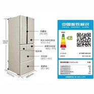 松下（Panasonic）日本原裝進(jìn)口電冰箱586升無霜變頻一鍵自動制冰NR-F604VT-N5 NR-FC50VT-N5【489L】原裝日本進(jìn)口