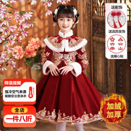 澄殼浩浩漢服女童冬款裙子女孩中國風古裝唐裝4-15歲中童女裝兒童公主裙 W13酒紅色加絨【加流蘇】 130 建議體重40-50斤 碼數(shù)偏小