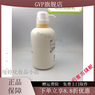 GVP【官方店】荻兒菲橙VC亮顏精華25ml 橙VC雪膚精華液全系列有貨新 荻菲兒營(yíng)養水份潔膚乳500ml