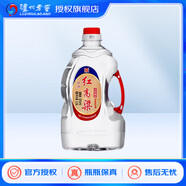 瀘州老窖桶裝濃香型白酒 泡酒自飲大桶裝 52度 2.5L 1桶 紅高粱5斤裝