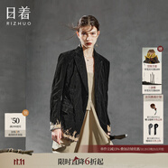 日著（rizhuo）原創(chuàng)設(shè)計女裝2025秋季新復(fù)古回潮拔色毛邊短外套高級感絨面西裝 尋黑 L