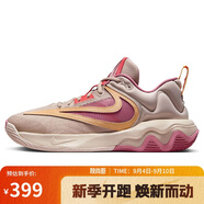 耐克（NIKE）男子籃球鞋IMMORTALITY抓地力運(yùn)動(dòng)鞋DZ7534-200粉橙44.5